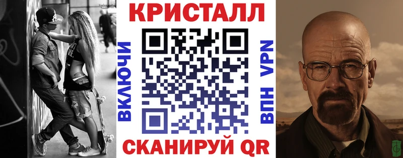 купить наркотик  Великий Новгород  АМФ 98% 