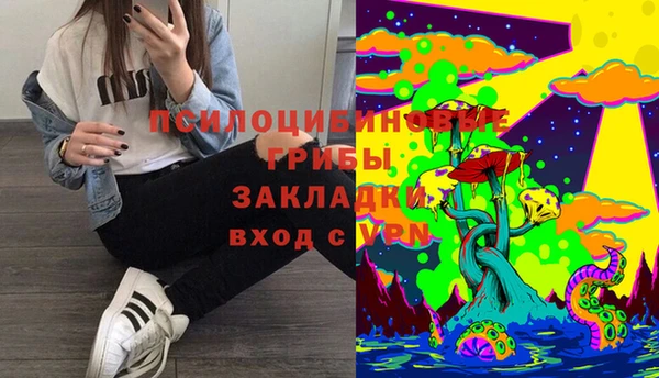 марки lsd Остров
