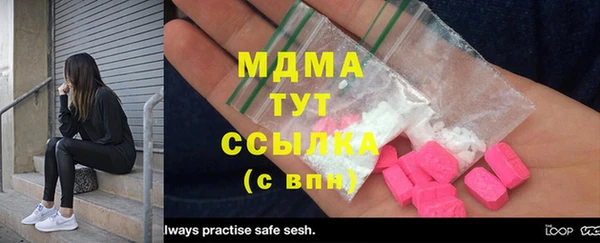 марки lsd Остров