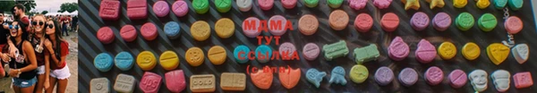 MESCALINE Осташков