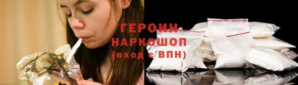 марки lsd Остров