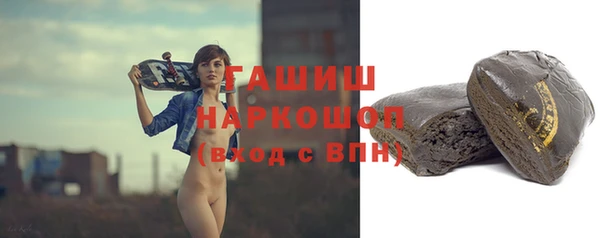 марки lsd Остров
