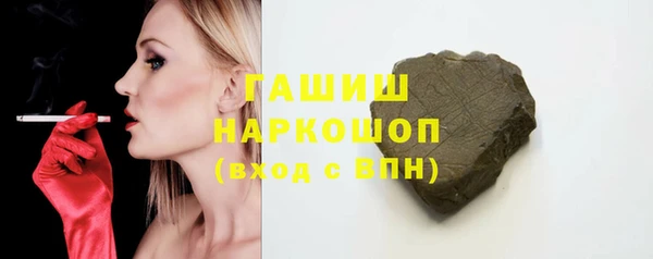 марки lsd Остров