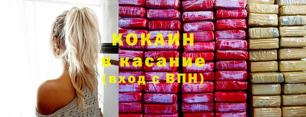 марки lsd Остров