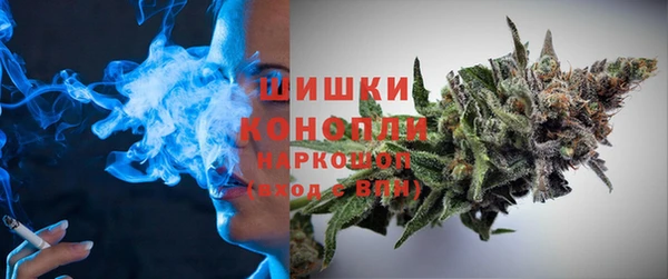 марки lsd Остров