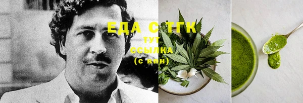 марки lsd Остров
