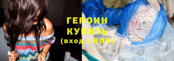 марки lsd Остров