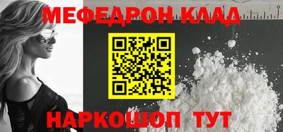 Альфа ПВП Анапа