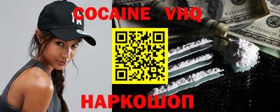 мяу мяу кристалл Среднеуральск