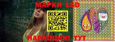 альфа пвп Старая Купавна