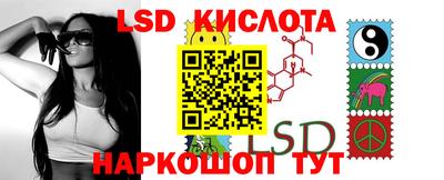 мяу мяу кристалл Среднеуральск