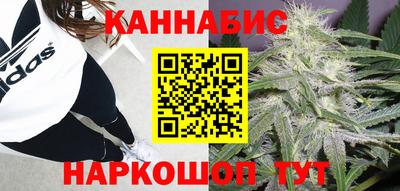меф Ставрополь