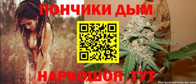 мяу мяу кристалл Среднеуральск