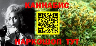 мяу мяу кристалл Среднеуральск
