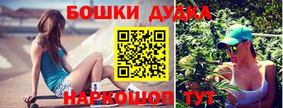 мяу мяу кристалл Среднеуральск