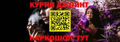 альфа пвп Старая Купавна
