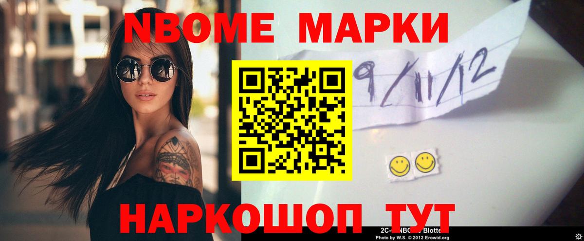 Великий Новгород  ЛСД экстази кислота  ЛСД экстази  Вход с VPN  LSD-25 экстази кислота 