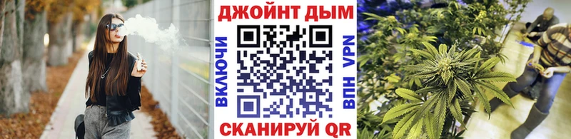 где купить наркоту  Великий Новгород  Марихуана OG Kush 